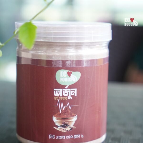 অর্জুন পাউডার | Arjun Powder 500 G