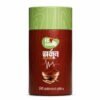 Arjun Powder 500 G tube pack - Eco Foods