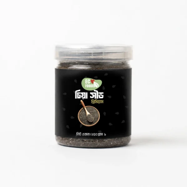 Premium Chia Seed 250 G jar - Eco Foods
