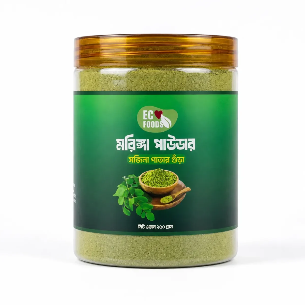 Moringa Powder 250 G jar - Eco Foods