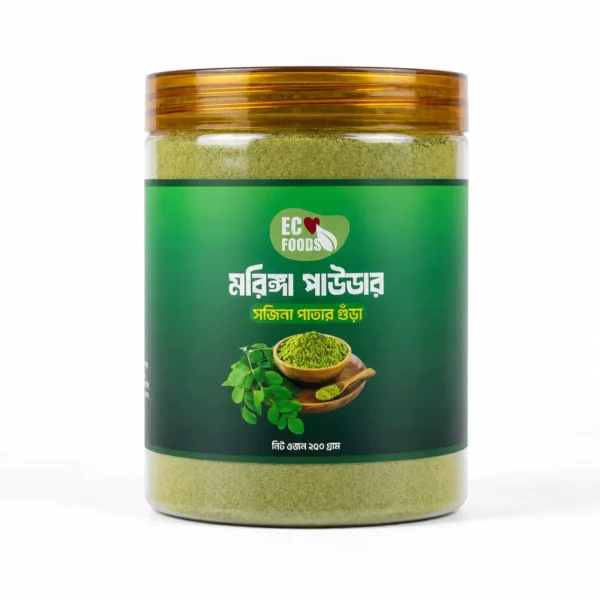 Moringa Powder 250 G jar - Eco Foods