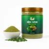 Moringa Powder 250 G jar with bowl of powder and moringa leaves - Eco Foods
