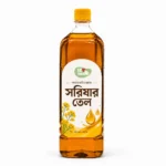 Mustard Oil 1 Litre bottle - Eco Foods