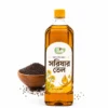 Mustard Oil 1 Litre bottle with a wooden bowl of mustard seeds - Eco Foods