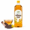 Mustard Oil 1 Litre bottle with a bowl of oil and a scoop of mustard seeds - Eco Foods