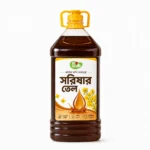 Mustard Oil 5 Litre bottle - Eco Foods