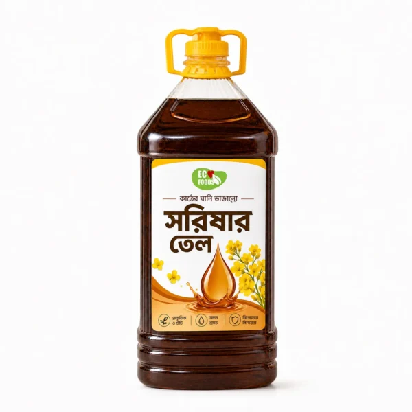 Mustard Oil 5 Litre bottle - Eco Foods