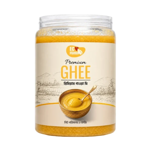 Premium Gawa Ghee 1 KG jar - Eco Foods