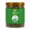 Pudina Mint Tea 50 G jar - Eco Foods