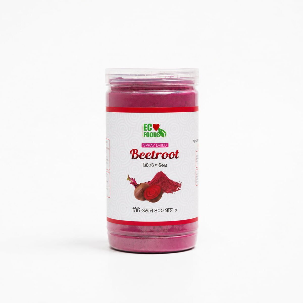 Spray Dried Beetroot Powder 450 G jar pack - Eco Foods
