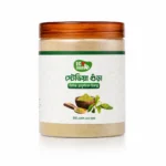 Stevia Powder 250 G jar - Eco Foods