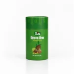 Trifola Mix Gastro Cure 500 G tube pack - Eco Foods